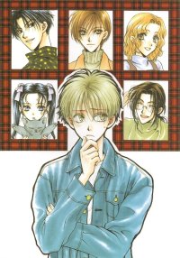 BUY NEW princess princess - 109369 Premium Anime Print Poster